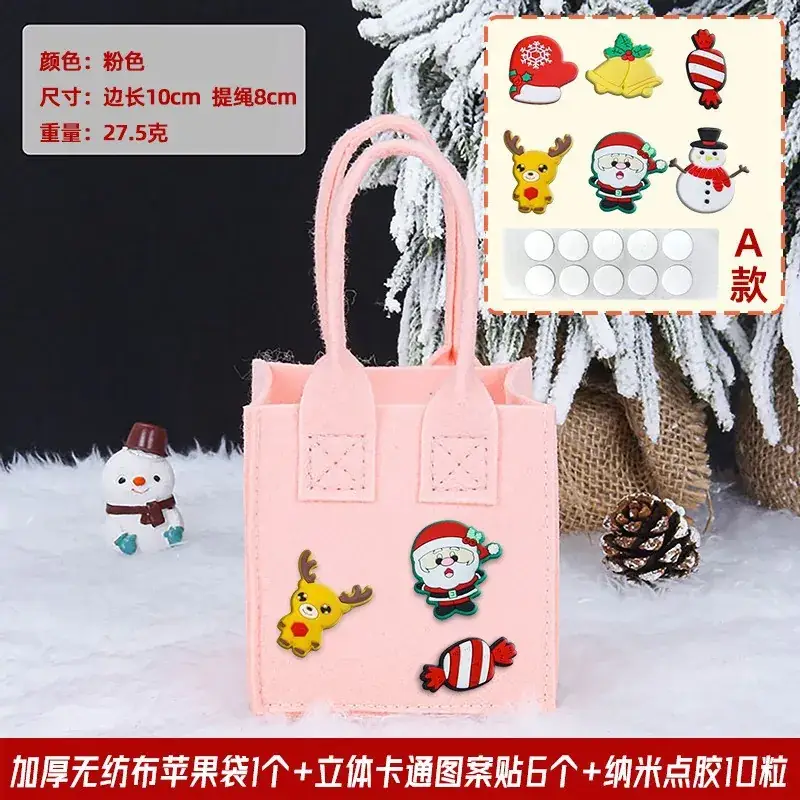 Christmas Apple Candy Bag Red White 22cm - Image 36