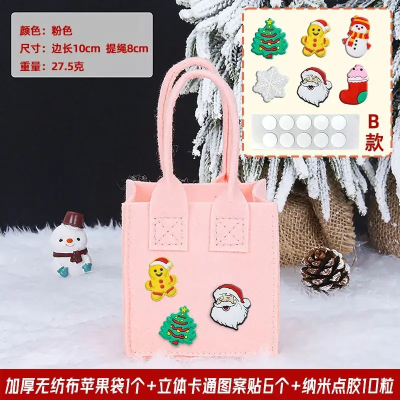 Christmas Apple Candy Bag Red White 22cm - Image 39