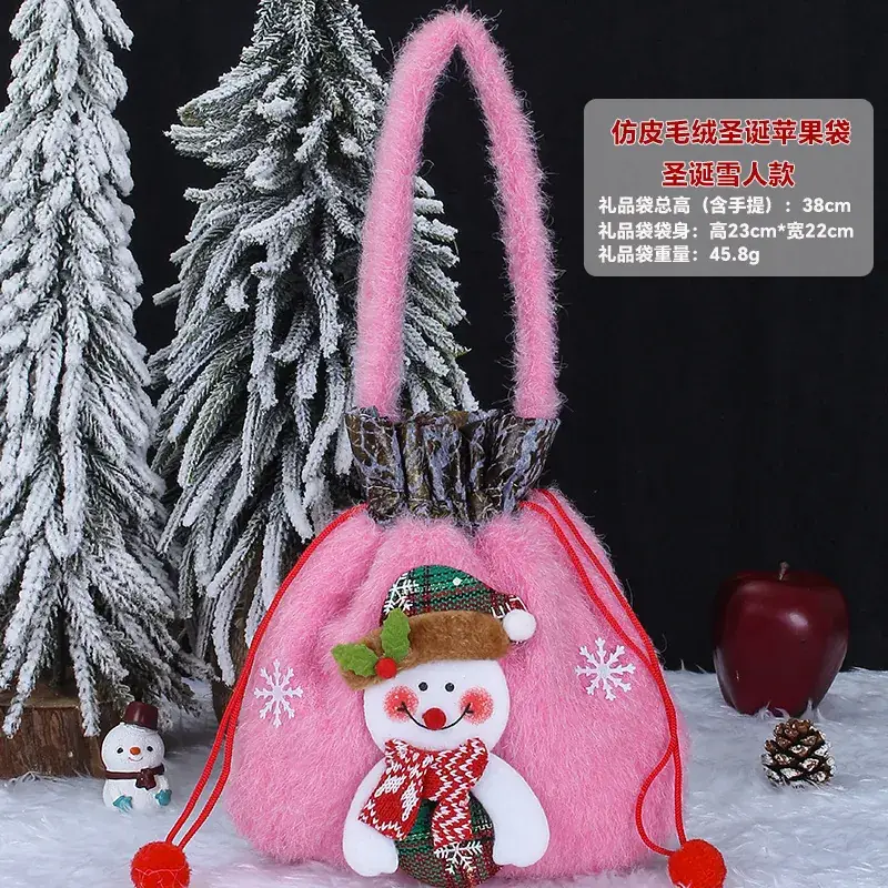Christmas Apple Candy Bag Red White 22cm - Image 44