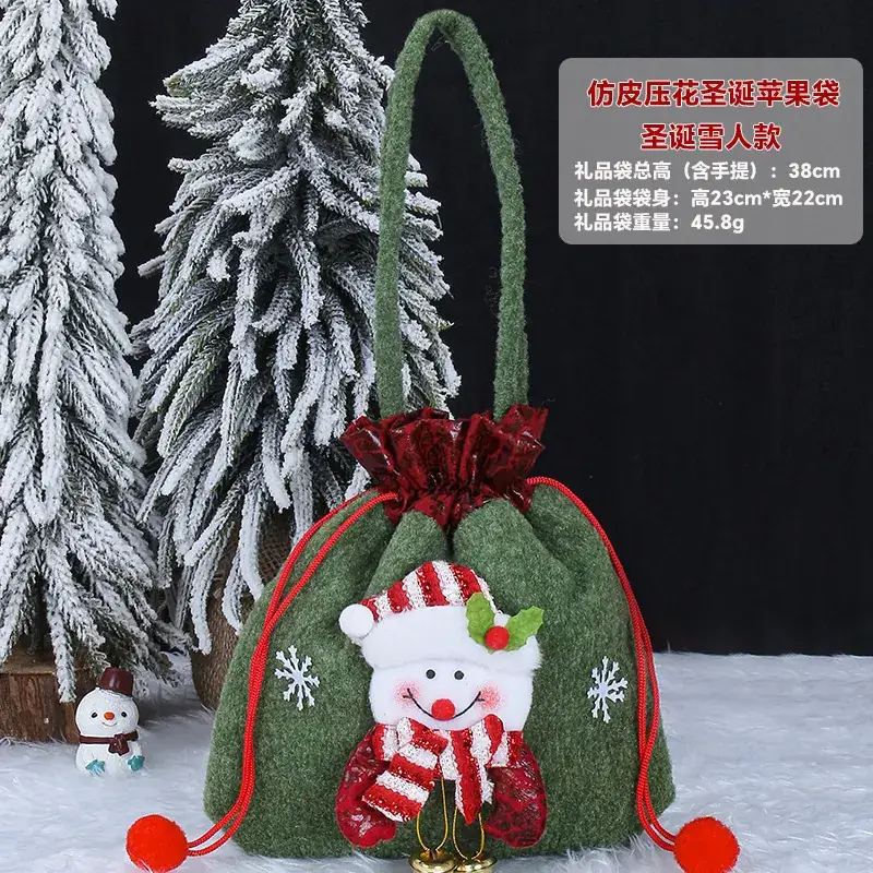 Christmas Apple Candy Bag Red White 22cm - Image 48