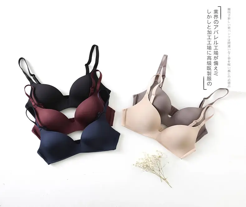 Japanese-Style Lightweight Wireless Bra for Women, Seamless and Smooth, Side Support Bra for Women with Small Busts, Push-Up Bra That Doesn'T Create Empty Cups — feature 15