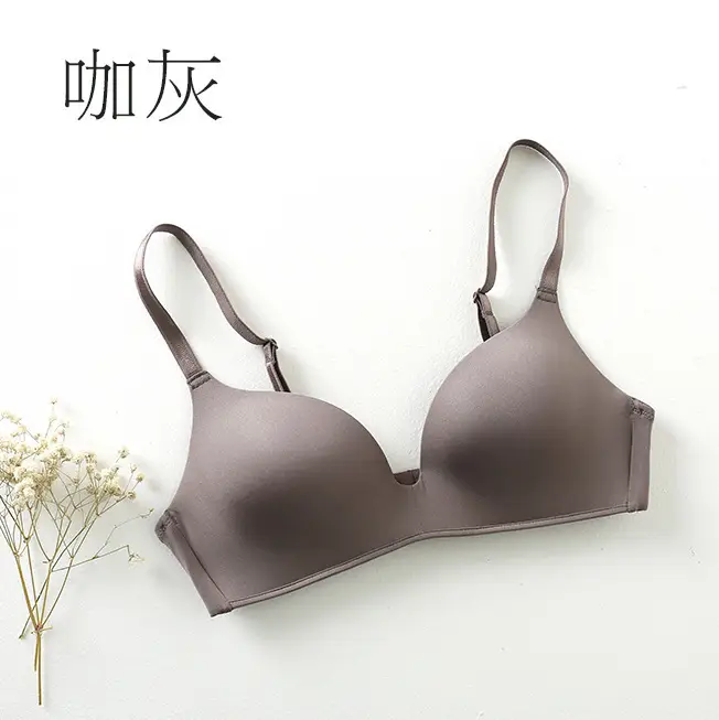 Japanese-Style Lightweight Wireless Bra for Women, Seamless and Smooth, Side Support Bra for Women with Small Busts, Push-Up Bra That Doesn'T Create Empty Cups