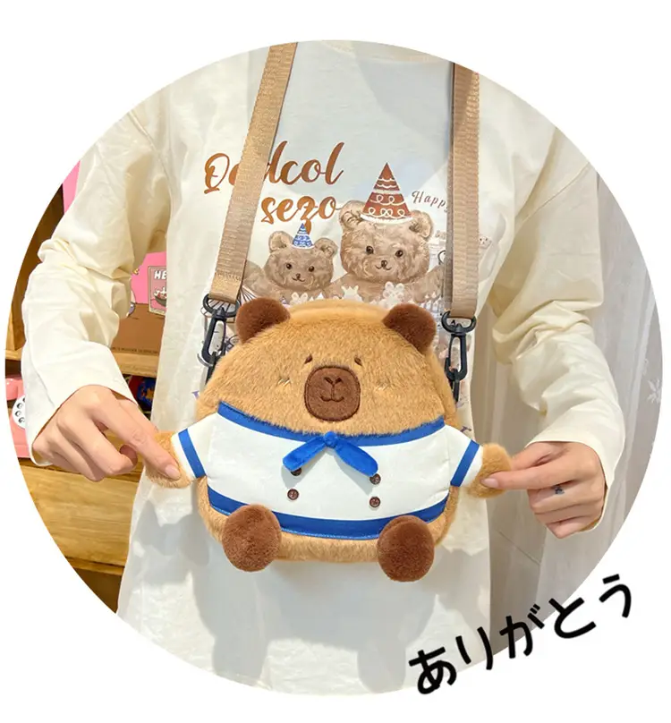 Cute Plush Shoulder Bag with Capybara Design — feature 4