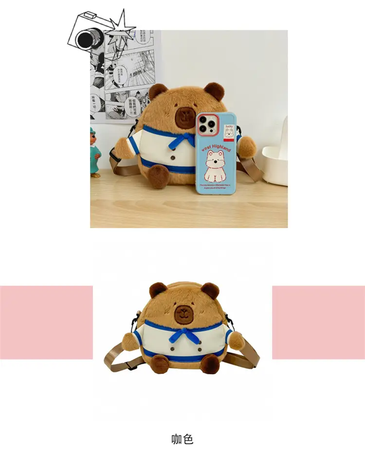 Cute Plush Shoulder Bag with Capybara Design — feature 8