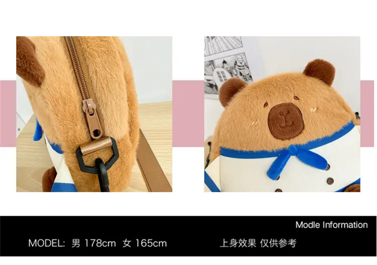 Cute Plush Shoulder Bag with Capybara Design — feature 9