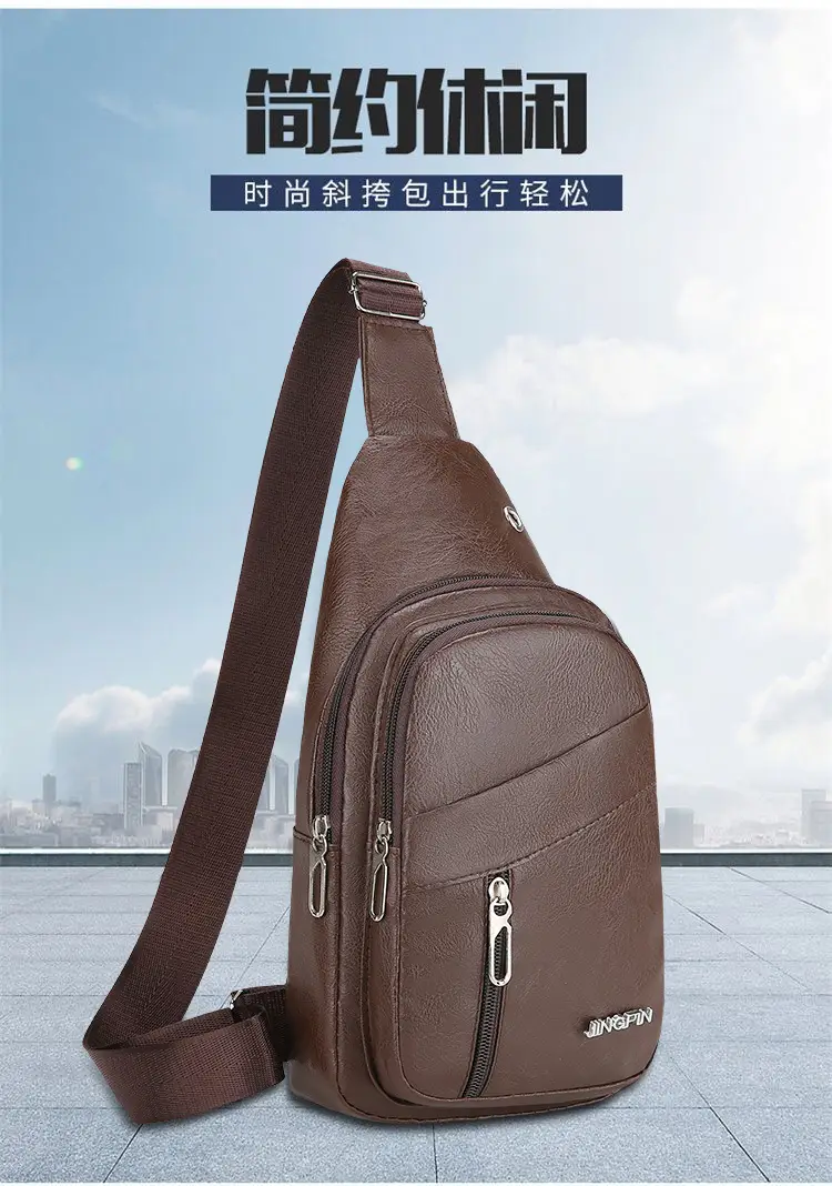 Men's Waterproof Korean Style Shoulder Bag Brown — feature 1