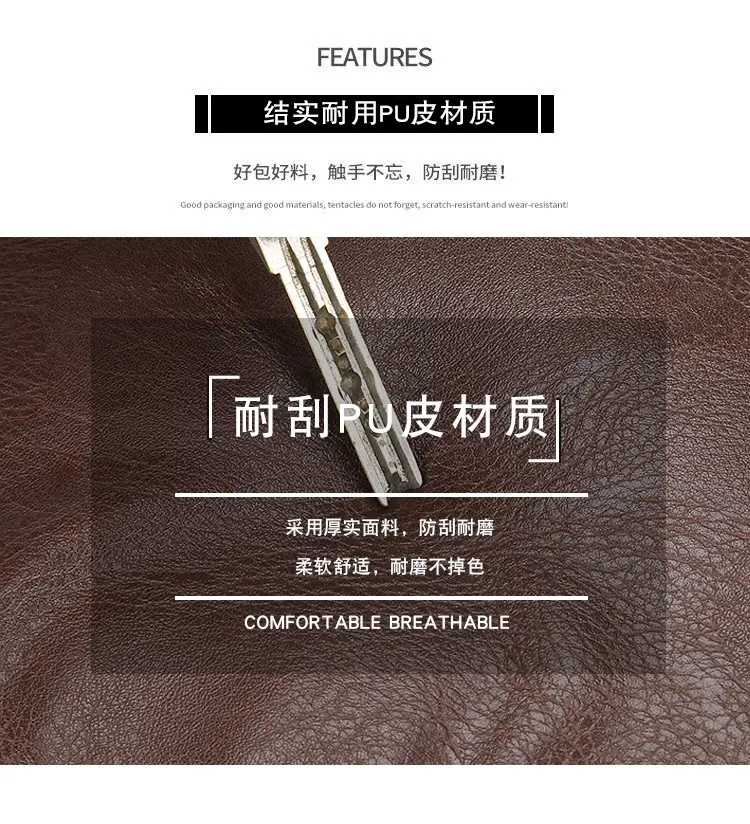 Men's Waterproof Korean Style Shoulder Bag Brown — feature 7