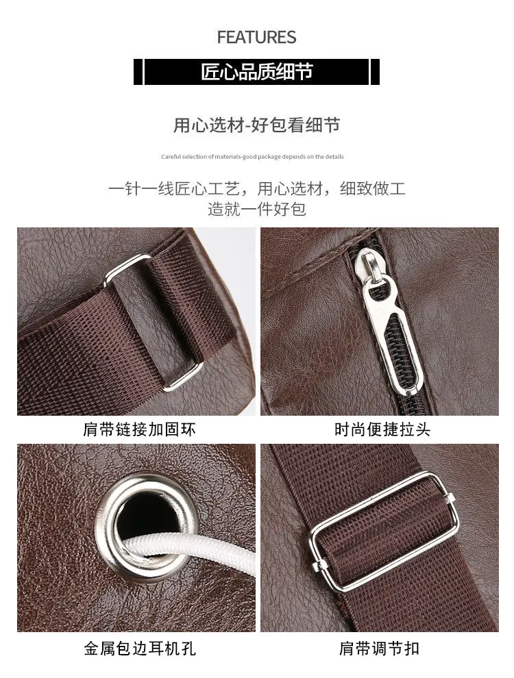 Men's Waterproof Korean Style Shoulder Bag Brown — feature 8