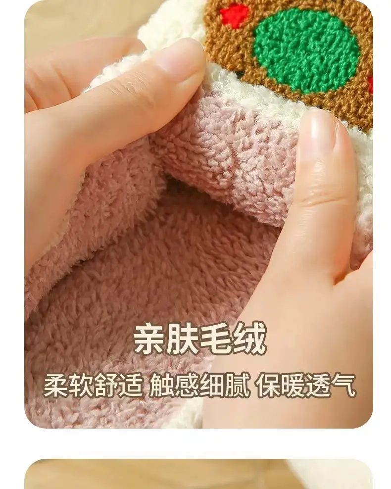 New cross-border Christmas tree foreign trade cotton slippers lovers autumn and winter home indoor soft bottom warm fleece-lined parent-child slippers — feature 4