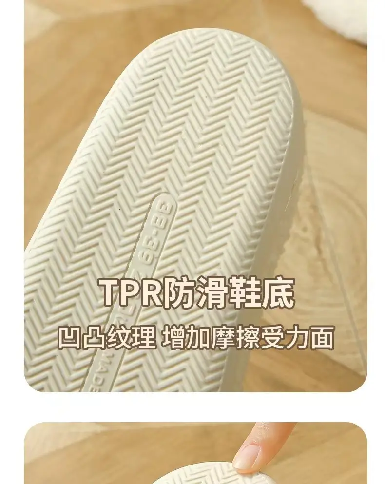 New cross-border Christmas tree foreign trade cotton slippers lovers autumn and winter home indoor soft bottom warm fleece-lined parent-child slippers — feature 5