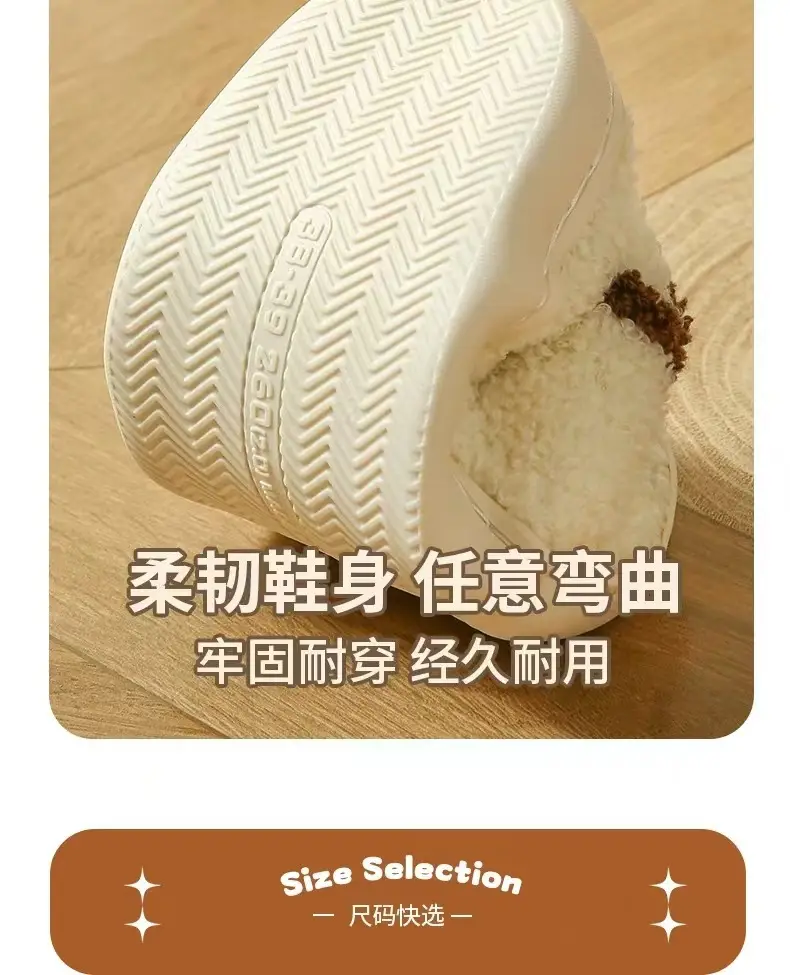 New cross-border Christmas tree foreign trade cotton slippers lovers autumn and winter home indoor soft bottom warm fleece-lined parent-child slippers — feature 6