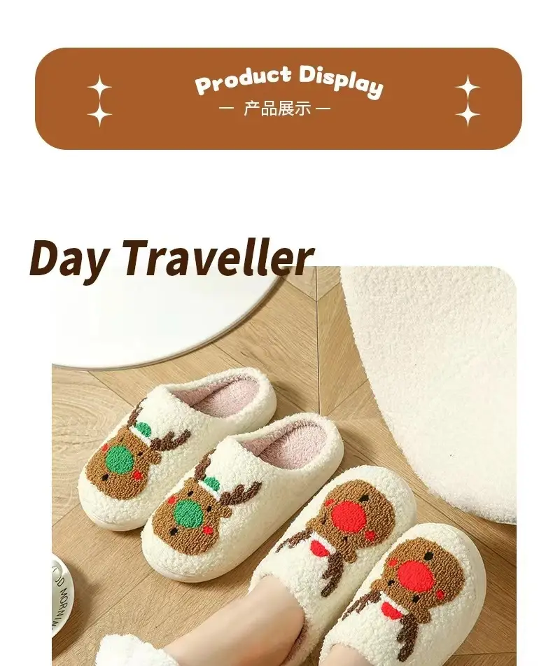 New cross-border Christmas tree foreign trade cotton slippers lovers autumn and winter home indoor soft bottom warm fleece-lined parent-child slippers — feature 8