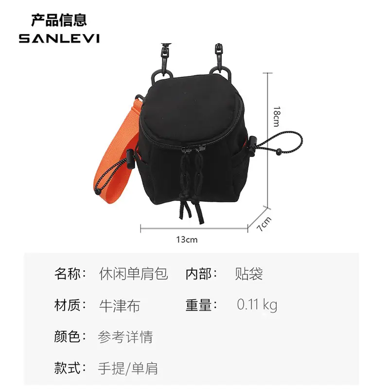 Mini Shoulder Bag Black 18x13x7cm for Women Men - Image 6