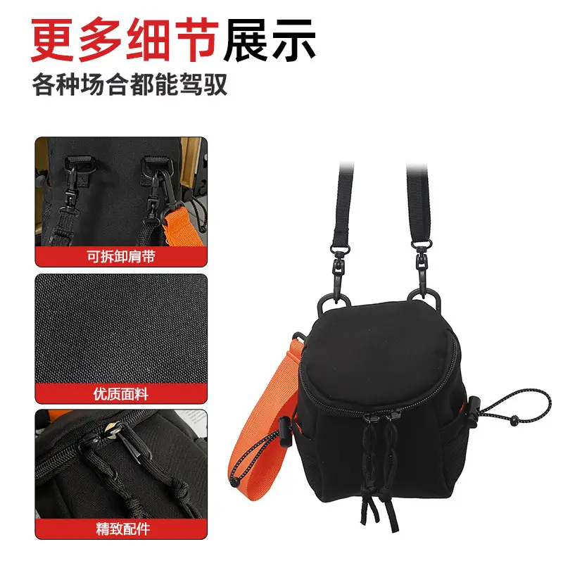 Mini Shoulder Bag Black 18x13x7cm for Women Men - Image 7