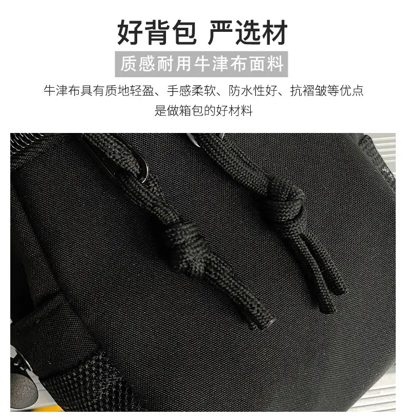 Mini Shoulder Bag Black 18x13x7cm for Women Men — feature 7