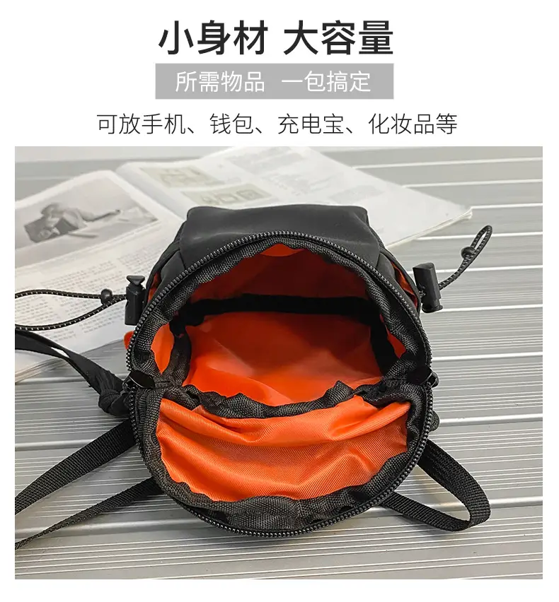 Mini Shoulder Bag Black 18x13x7cm for Women Men — feature 9