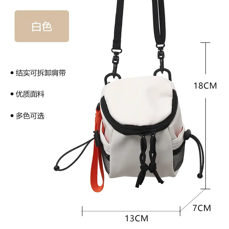 Mini Shoulder Bag Black 18x13x7cm for Women Men - Image 2