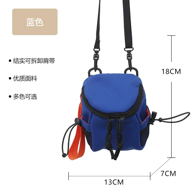 Mini Shoulder Bag Black 18x13x7cm for Women Men - Image 3