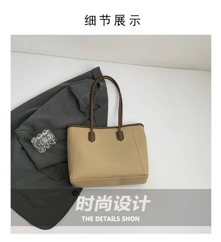Women's Large Capacity Shoulder Bag Solid Color — feature 3
