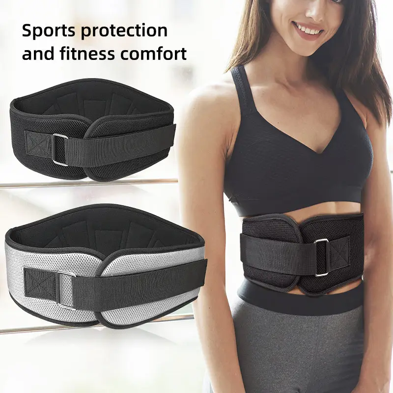 Squat Belt Sweat Absorbent Waist Support for Deep Squats - Image 4
