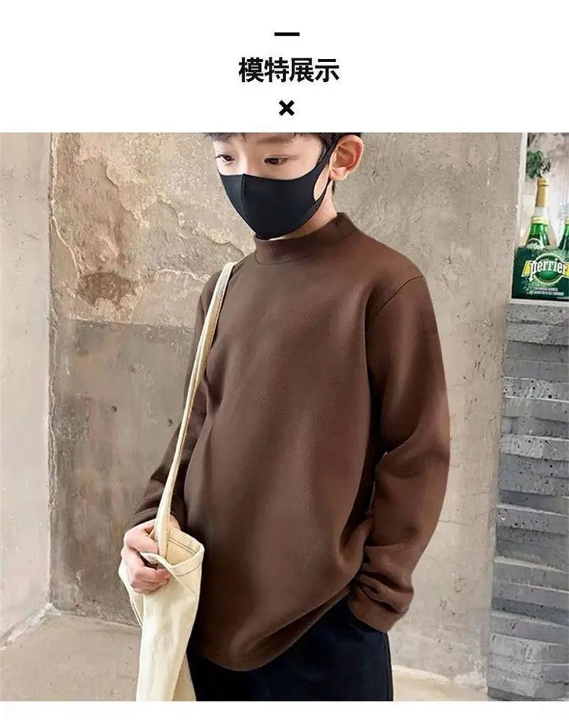 Children's Fleece Lined Brown T-Shirt Semi High Collar — feature 11