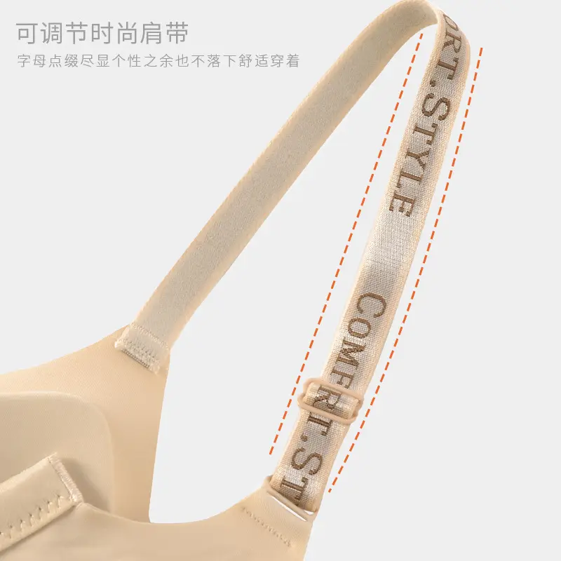 Zk Intimates Women's Anti-Gravity Letter Shoulder Straps French Pure Desire Wei Mi Same Style Manufacturer Wholesale Intimates Women's Seamless Bra - Image 8