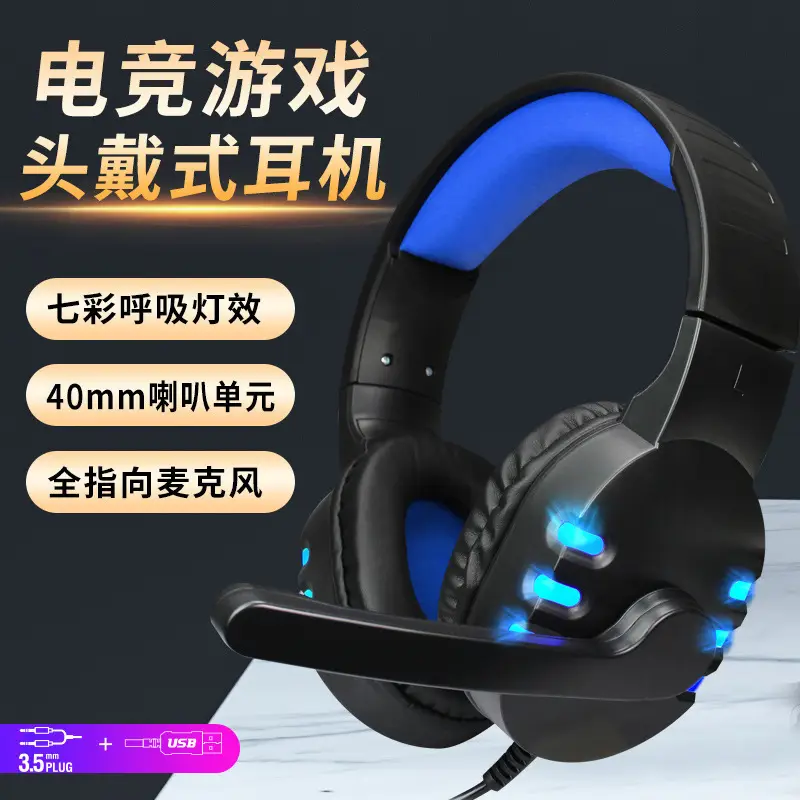 Gaming Headset with Mic for Laptops Blue Black - Image 2