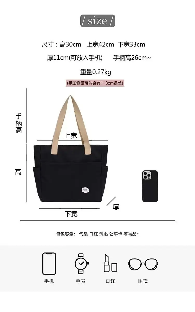 Large Capacity Canvas Tote Bag for Women — feature 50