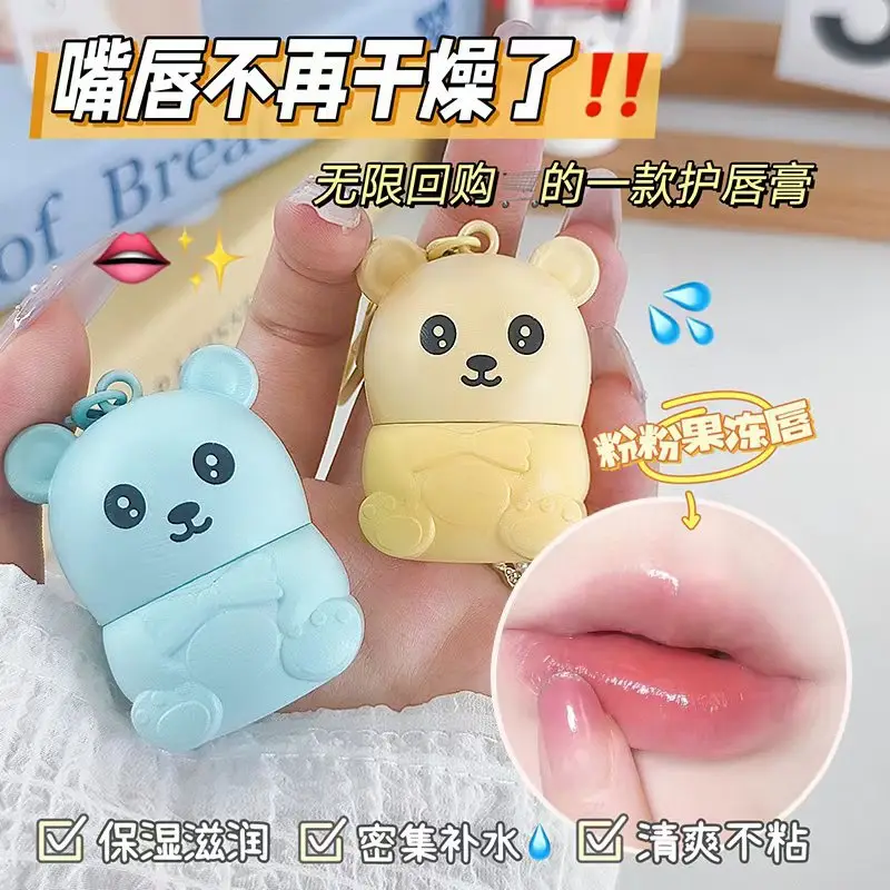 Cute Bear Lip Balm Pendant for Girls