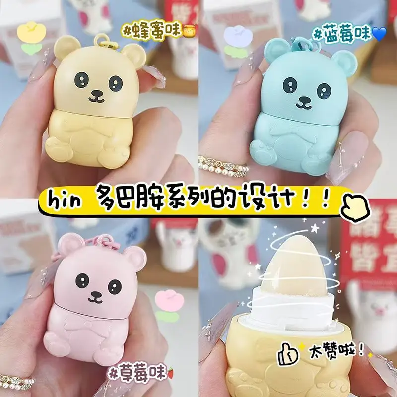 Cute Bear Lip Balm Pendant for Girls