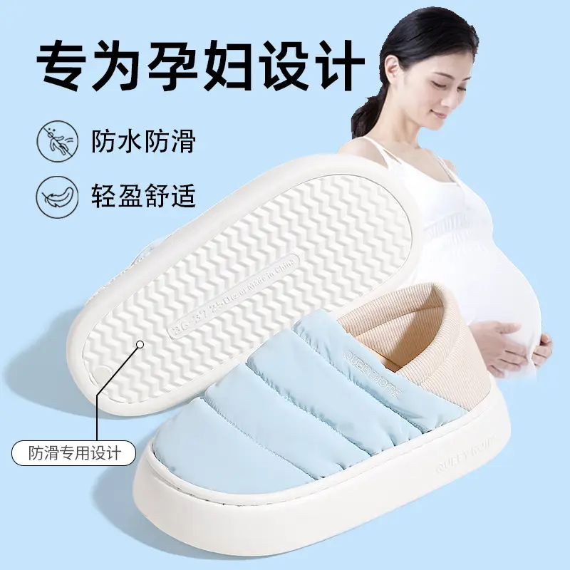Waterproof Cotton Slippers for Women, Autumn and Winter 2026 New Model, Xinjiang Cotton Indoor Home Thick-Soled Fleece-Lined Warm Closed-Back Cotton Shoes - Image 2