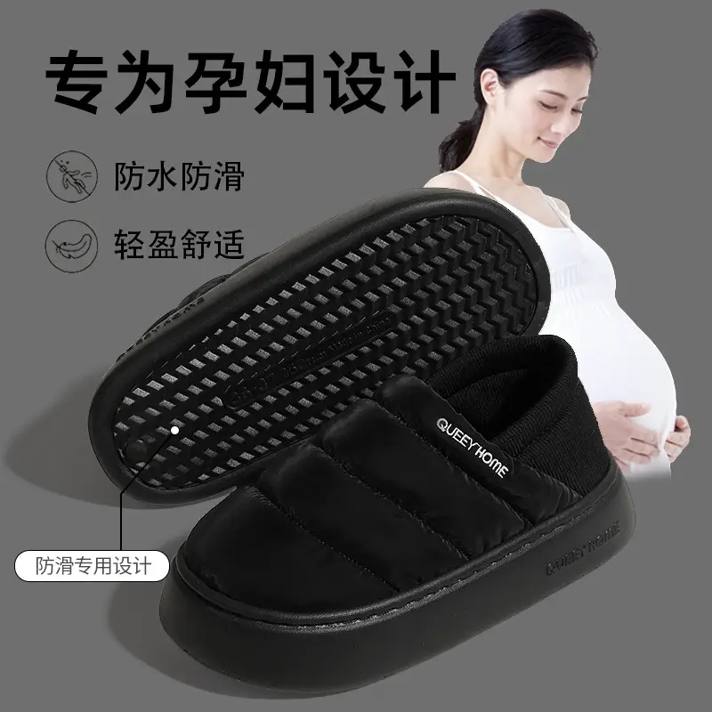 Waterproof Cotton Slippers for Women, Autumn and Winter 2026 New Model, Xinjiang Cotton Indoor Home Thick-Soled Fleece-Lined Warm Closed-Back Cotton Shoes - Image 3