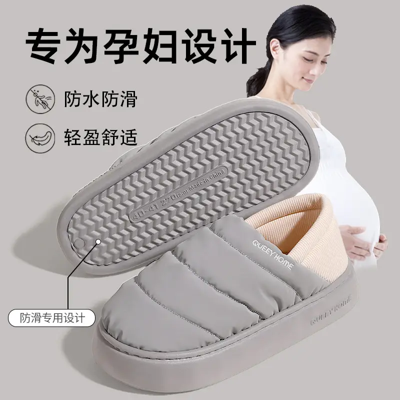 Waterproof Cotton Slippers for Women, Autumn and Winter 2026 New Model, Xinjiang Cotton Indoor Home Thick-Soled Fleece-Lined Warm Closed-Back Cotton Shoes - Image 4