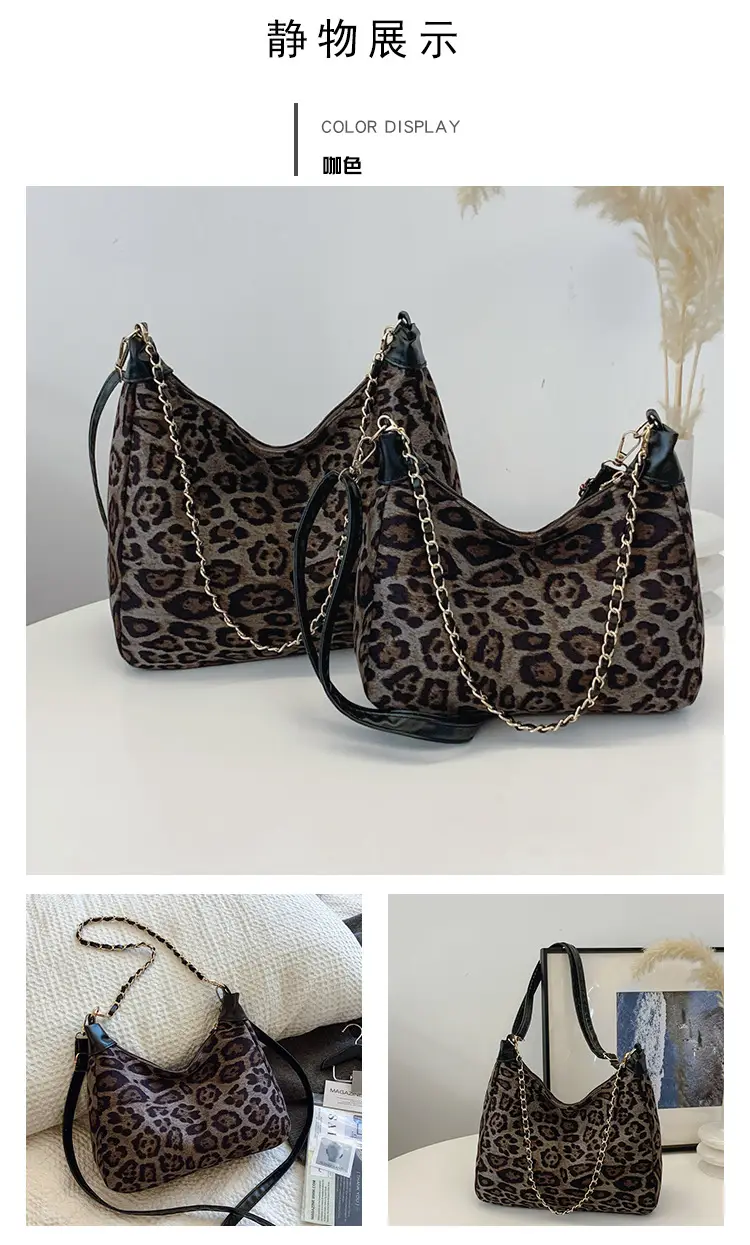 Leopard Print Shoulder Bag Women's Fashion Bag — feature 22