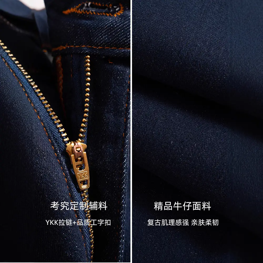 Dark Blue Flared Denim Pants for Women