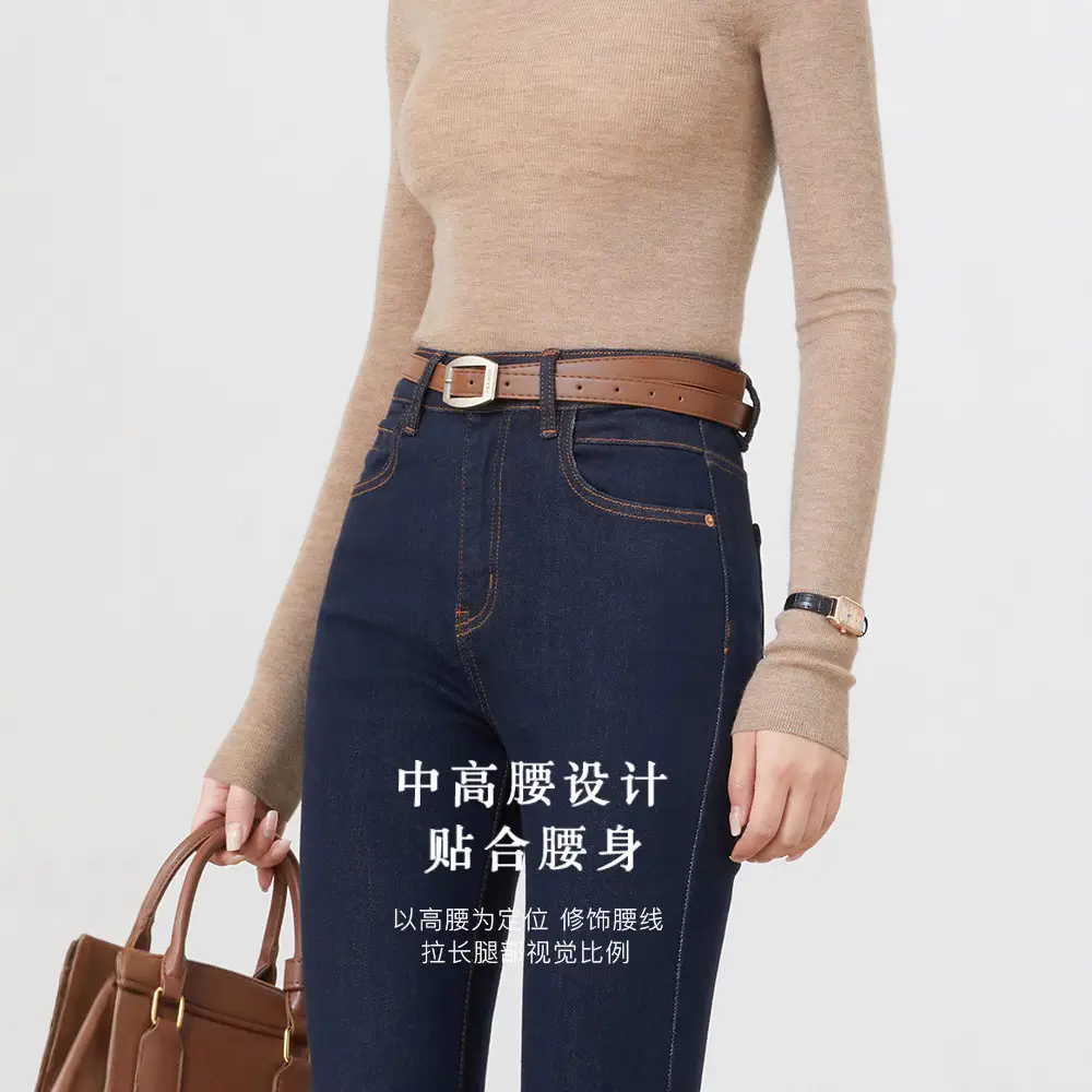Dark Blue Flared Denim Pants for Women
