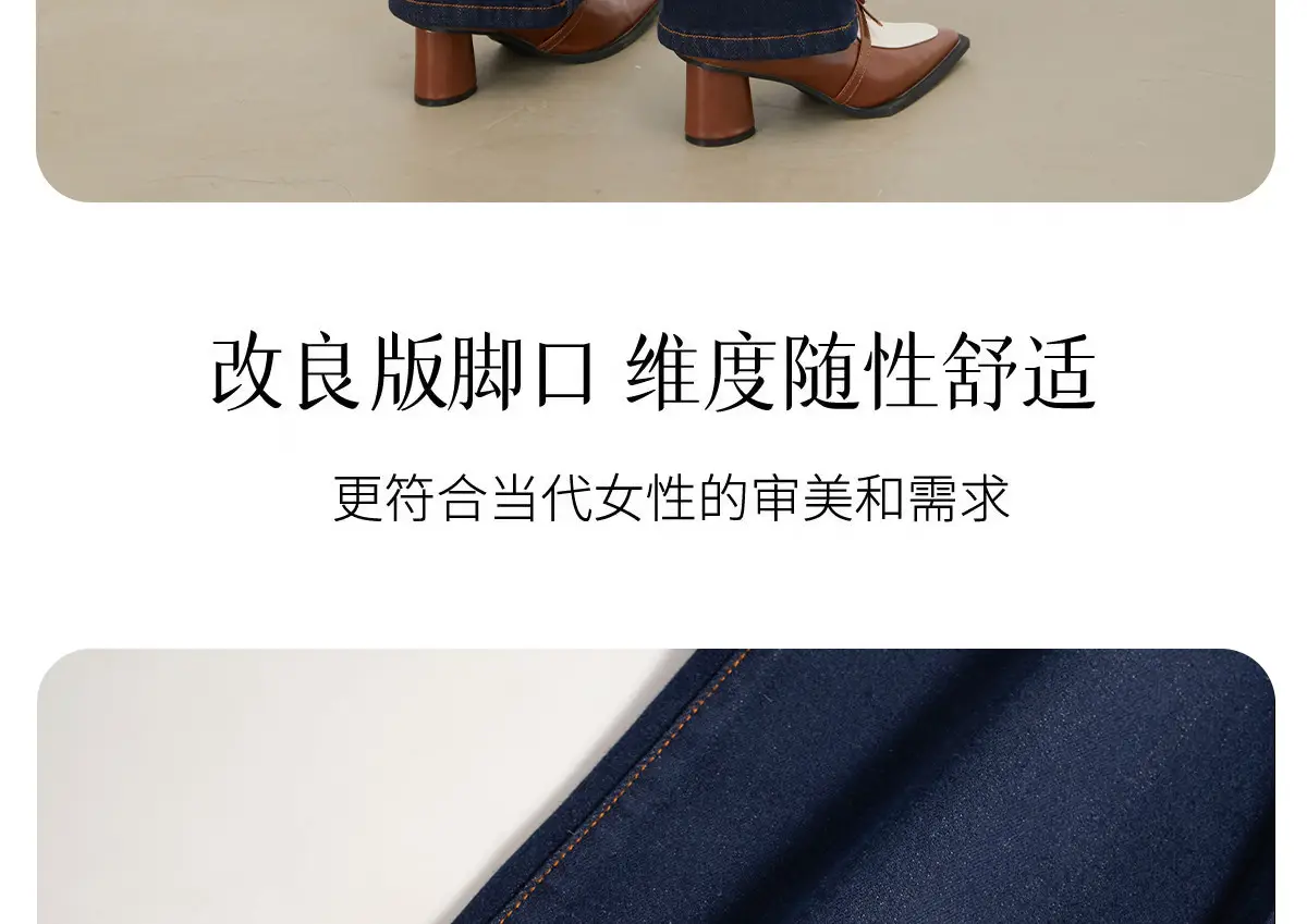Dark Blue Flared Denim Pants for Women — feature 20