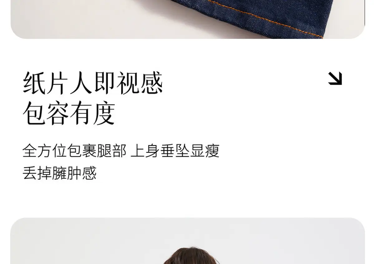 Dark Blue Flared Denim Pants for Women — feature 22