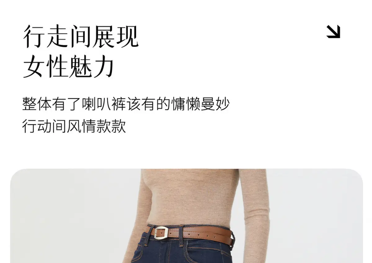 Dark Blue Flared Denim Pants for Women — feature 25