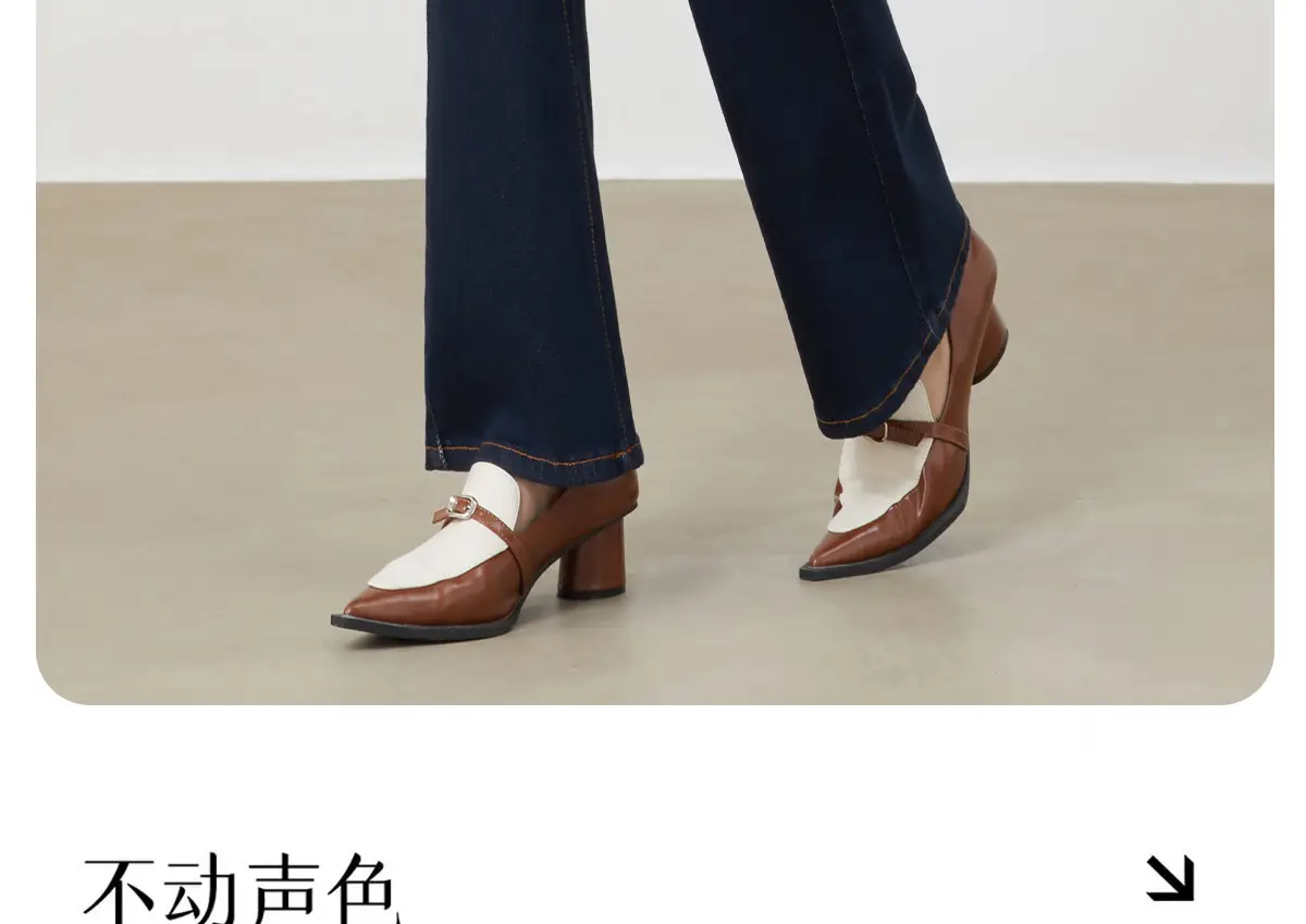 Dark Blue Flared Denim Pants for Women — feature 27