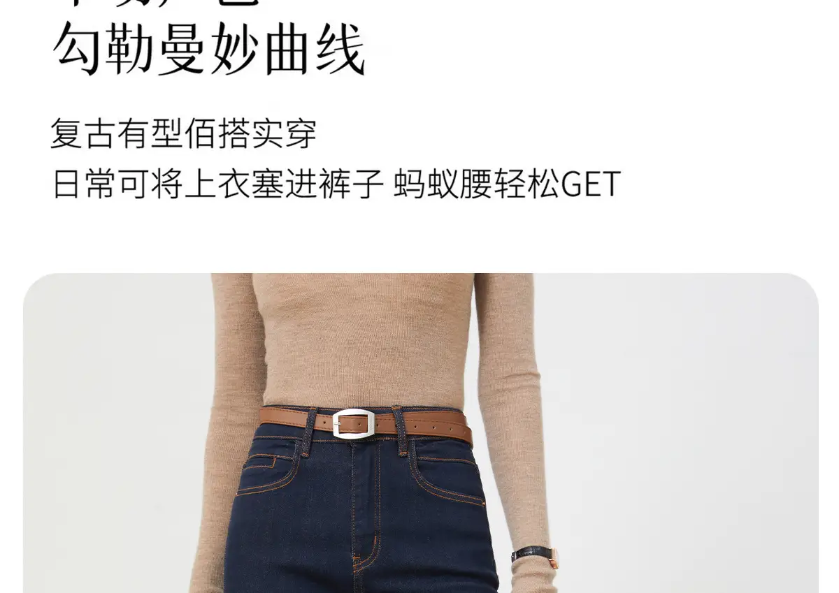 Dark Blue Flared Denim Pants for Women — feature 28