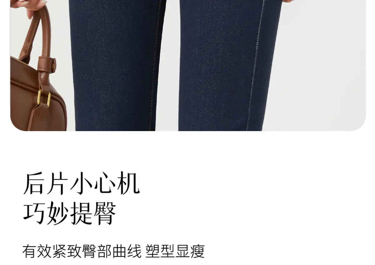 Dark Blue Flared Denim Pants for Women — feature 33