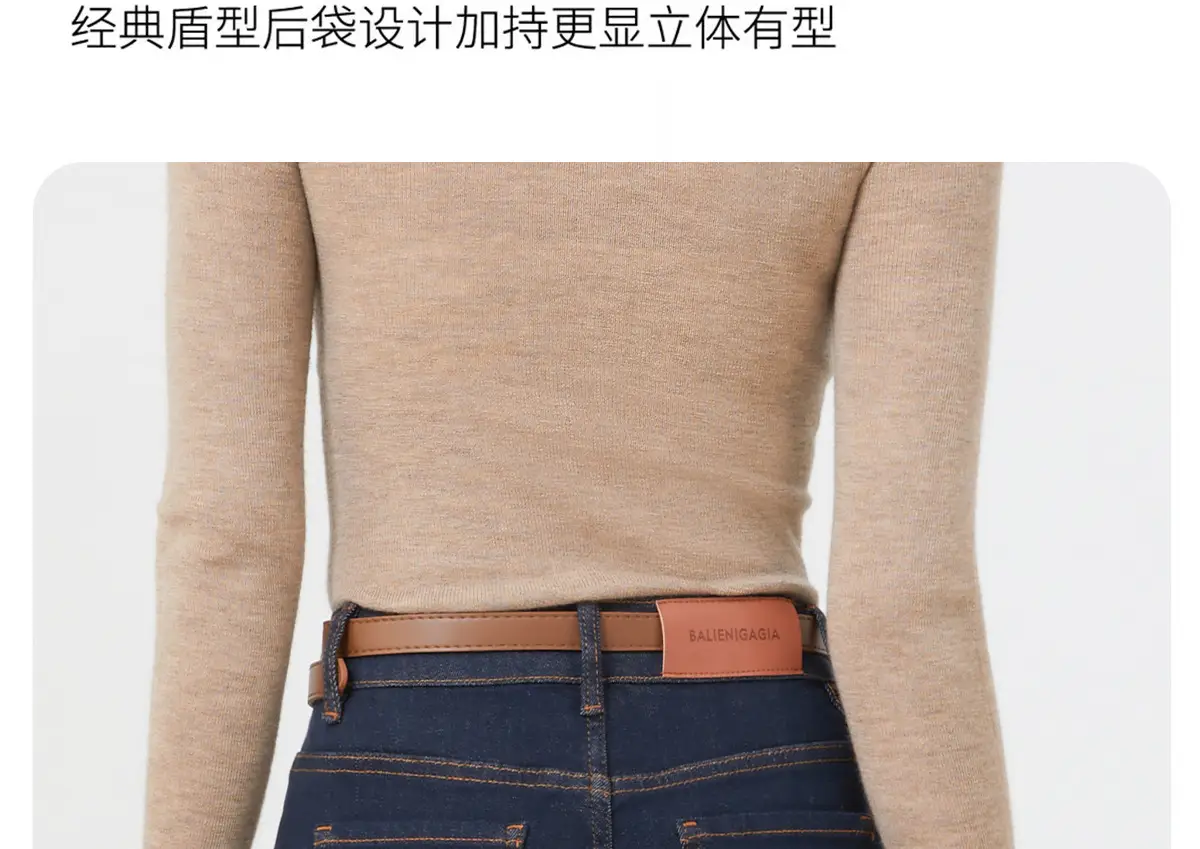 Dark Blue Flared Denim Pants for Women — feature 34