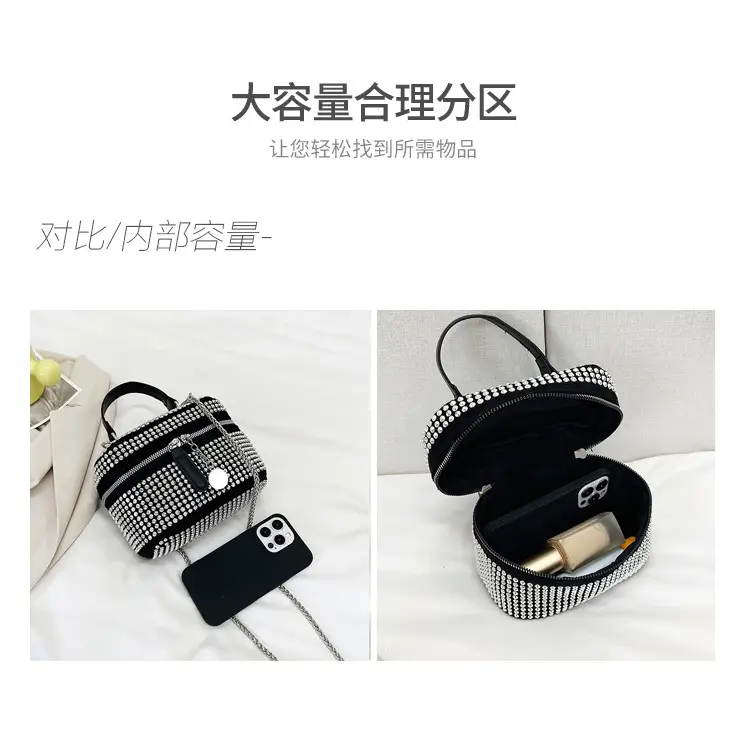 Women's Full Diamond Pearl Crossbody Bag Black 2024 — feature 7