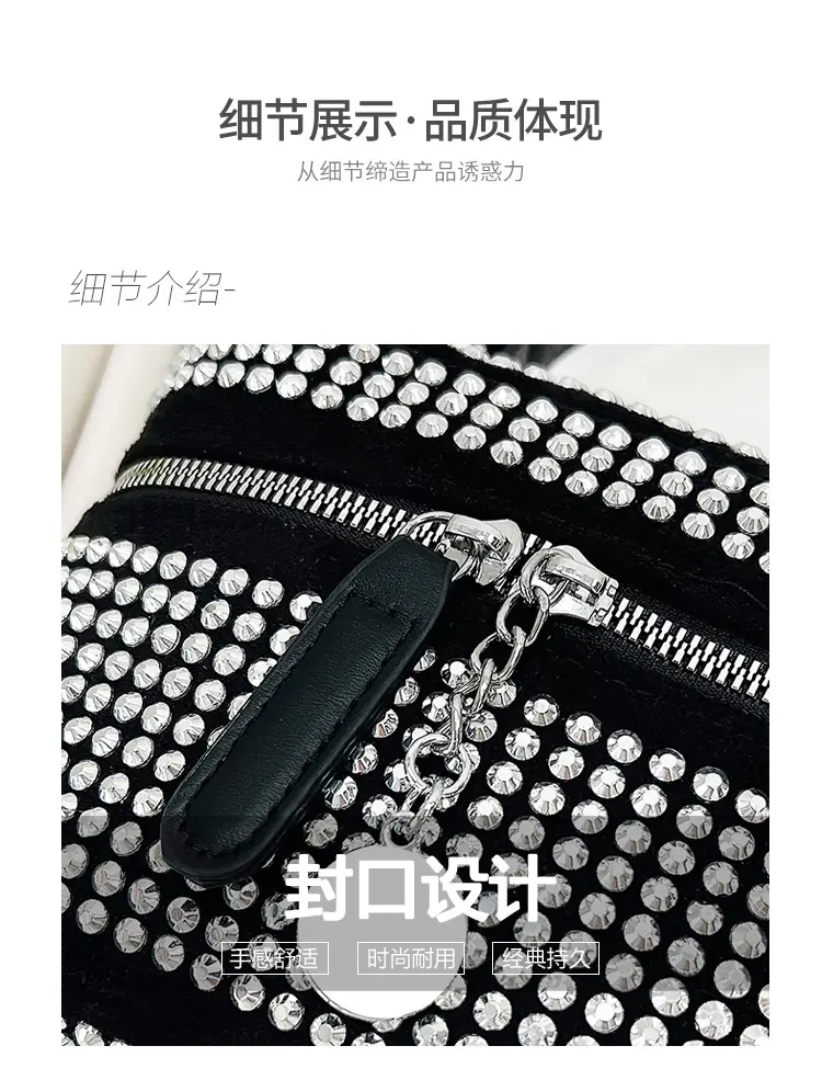 Women's Full Diamond Pearl Crossbody Bag Black 2024 — feature 8