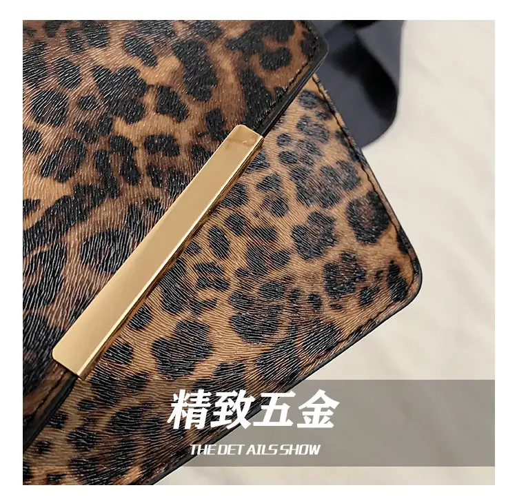 Leopard Print Women's Shoulder Bag 2024 Autumn Winter — feature 6