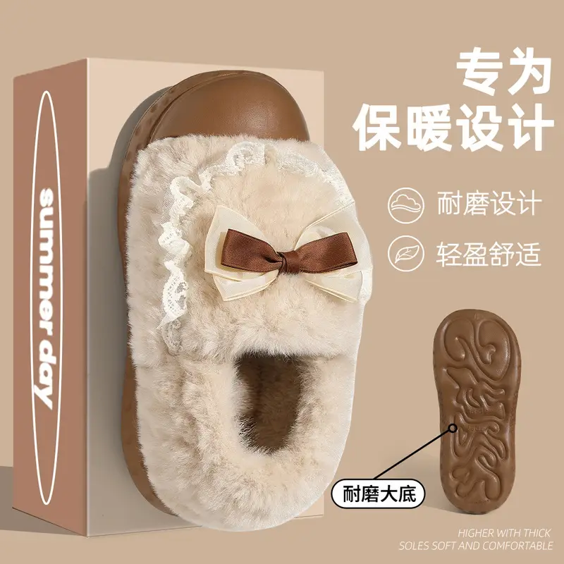 Bow cotton slippers women's winter 2024 new indoor home thick bottom warm plush cotton shoes women wear - Image 9