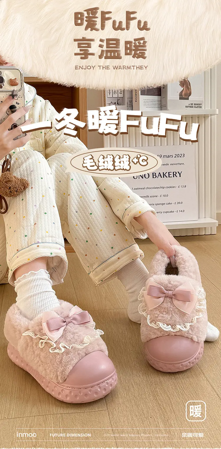 Bow cotton slippers women's winter 2024 new indoor home thick bottom warm plush cotton shoes women wear — feature 1