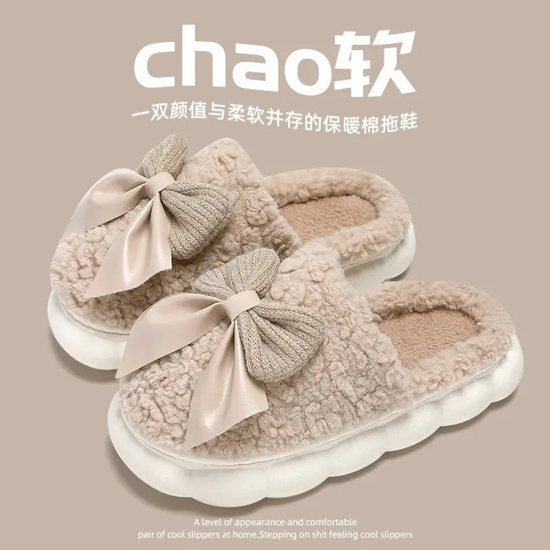 Bow cotton slippers women autumn and winter 2024 new thick-soled indoor home non-slip warm plush slippers women