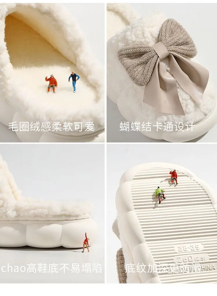 Bow cotton slippers women autumn and winter 2024 new thick-soled indoor home non-slip warm plush slippers women — feature 10